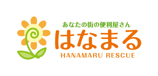 エアコンの効きが悪いと感じたら？まず確認したい3つのこと